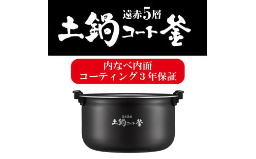 1676 タイガー魔法瓶 圧力IH炊飯器 JPV-T180KV 1升炊き モーブブラック