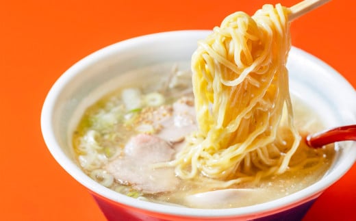 北海道産 小麦 使用 昔ながらの 生 ラーメン 計 3kg (150g×20食) 玉子麺 生麺 中華そば 北海道産小麦 