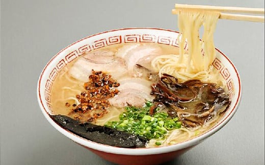 熊本元祖！玉名ラーメン3食入り×3箱セット | 麺類 ラーメン とんこつ 豚骨 とんこつラーメン 豚骨ラーメン 玉名ラーメン 元祖 熊本県 玉名市