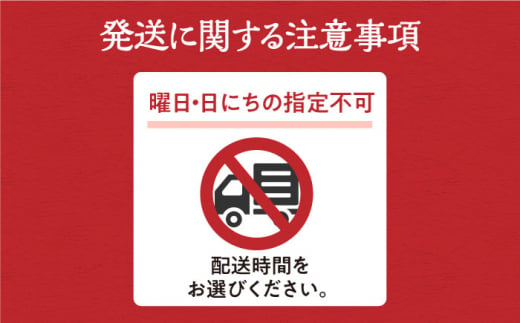 【全12回定期便】対馬産 活〆 穴子 ３点 セットC【THE・対馬株式会社】《対馬市》新鮮 あなご 刺身 天ぷら 海鮮 肉厚 簡単調理 三人前 [WAS014]