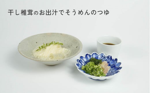 【3ヶ月定期便】国産原木栽培の貴重な椎茸を使用。肉厚で旨味の強く香り豊かな乾燥しいたけです！