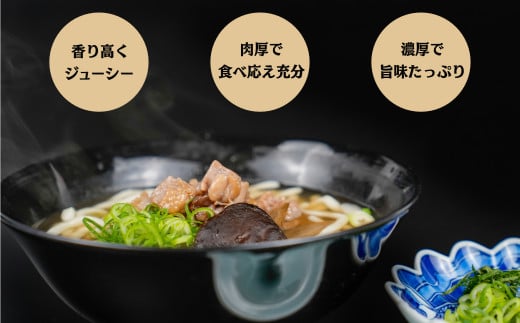 【3ヶ月定期便】国産原木栽培の貴重な椎茸を使用。肉厚で旨味の強く香り豊かな乾燥しいたけです！