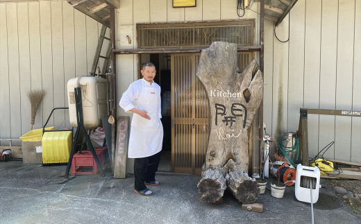 西和賀町で生まれ育ったシェフの鈴木さん