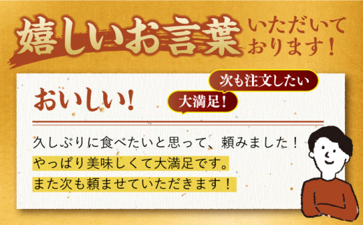 【着日指定 可能】【平戸の味を食卓に】生月醤油・調味料 4種セット 平戸市 / 岩野上醤油醸造場 [KAC060]