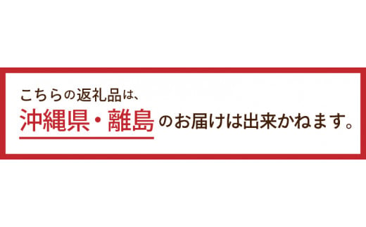 【山梨県産】無添加　天然醸造の「せんごく味噌」3kg