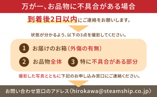 【先行予約　2025年5月下旬より発送】 桃 化粧箱入り 約2kg（約1kg×2箱）　広川町 / JAふくおか八女農産物直売所どろや [AFAB062]