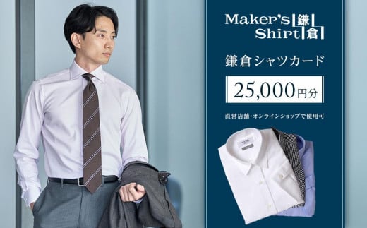ふるさと納税 服 男 埼玉県 熊谷市 さくらネクタイ（ブルー） さくらネクタイ（ブルー） さくらネクタイ | 買えるくまがやONLINE