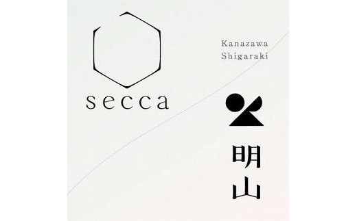 secca/明山　scoop_M WHITE　sc-02w