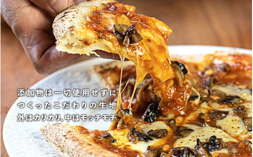 AJIKURA　SATOYAMA　PIZZA　6枚セット