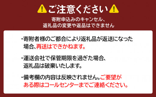 北海道産白老和牛　とろける舌触りの和牛フレーク