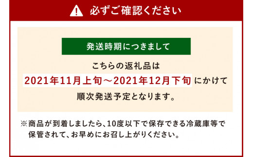 ヴルスト阿蘇 ソーセージ ギフトセット B 【2021年11月上旬発送開始】