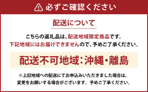 えだまめ （秘伝） 約2kg （約250g✕8） 枝豆 大粒 豆類 【2024年9月上旬～10月上旬発送予定】 