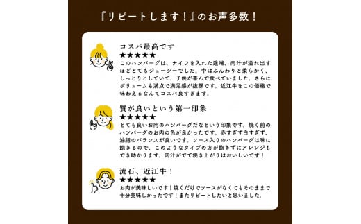【4月発送】近江牛 ハンバーグ 200g×10個 計2kg 淡路島の玉ねぎ入り 冷凍 真空 小分け 個包装 肉汁 たっぷり 大容量 大きめ ハンバーグ 合挽き 牛肉 豚肉 保存料 不使用 ビーフ ポーク 合いびき肉 挽肉 ジューシー ハンバーグ お弁当 おかず 惣菜 晩ごはん 贅沢 ギフト 贈り物 贈答