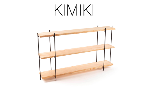 KIMIKI - MIMIシェルフ  100cm – 180cm M-mp-A52A