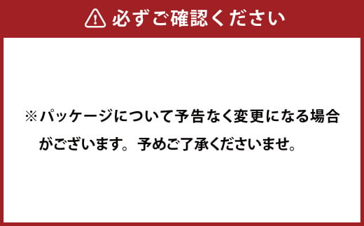 茂里商店社長のイチ押し！しいたけ山盛りセット 1.4kg