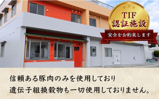 【こじま特製】長崎名物 角煮まん 10個入り 長崎県/角煮家こじま [42AAAB004]