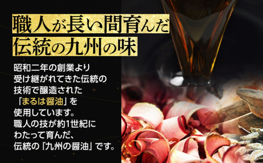 博多もつ鍋セット（九州醤油仕立て）国産牛もつ 600g 4～6人前 お取り寄せグルメ お取り寄せ 福岡 お土産 九州 福岡土産 取り寄せ グルメ 福岡県