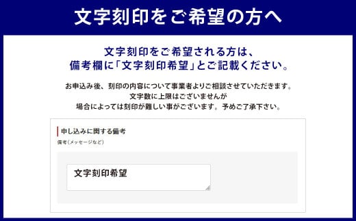 ミニコマ 2個1セット 超精密加工技術 文字刻印 駒 金属 職人 遊び心