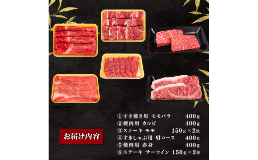 定期便 近江牛 全6回 ステーキ 焼肉 カルビ モモ バラ 肩ロース 赤身 サーロイン （ 定期便 肉 黒毛和牛 お弁当 ブランド 近江牛 毎月 三大和牛 滋賀県 竜王 岡喜 神戸牛 松阪牛 に並ぶ 日本三大和牛 ふるさと納税）