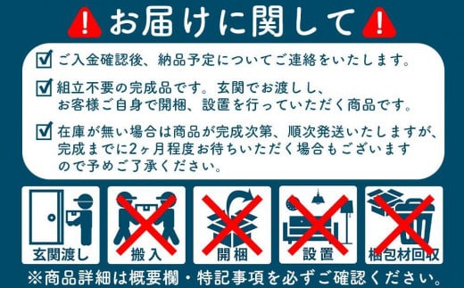 【吉野民芸 上置き仏壇】★創業明治40年老舗「境木工」熟練の職人の手により1つ1つ丁寧に作り上げる伝統工芸品「吉野民芸家具」