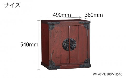 【吉野民芸 上置き仏壇】★創業明治40年老舗「境木工」熟練の職人の手により1つ1つ丁寧に作り上げる伝統工芸品「吉野民芸家具」