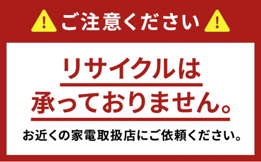 パナソニック 洗濯機 ななめドラム洗濯乾燥機 LXシリーズ 洗濯/乾燥容量：12/6kg サンドグレージュ NA-LX129DR-C ドア右開き 日本製