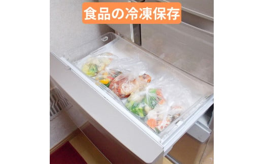 NEWエンボスキッチンパック Mサイズ （100枚入り×50箱） | 埼玉県 草加市 キッチン用品 食品保存 ポリエチレン製 丈夫な袋 1枚ずつ 便利 ピックアップ式 袋の口が開きやすい エンボス加工 ビニール 保存用 野菜 保存 便利 一時 冷蔵 大量 便利 安心 安全 キッチン キッチン用品 家庭 ゴミ ゴミ袋 生ごみ 小分け