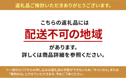 令和7年産 加東市産 丹波種 枝付き 黒枝豆 2kg [ 野菜 えだまめ 枝豆 ビール おつまみ 数量限定 ]