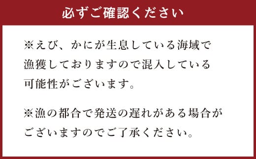 極上しらす干し