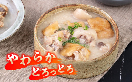 国産 とんそく とんテール とんこつスープ 500g×4袋 