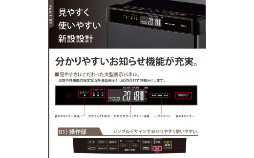 【CORONA】石油ファンヒーター WZ 10～13畳用 グランブラック FH-CWZ36BYF(KG)