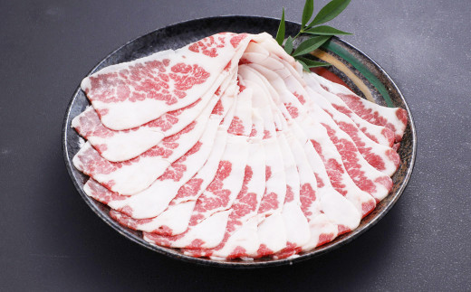 【3か月定期便】熊本産 馬肉 しゃぶしゃぶ 約250g