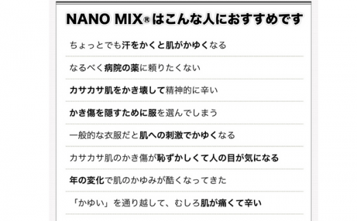 【L・オフホワイト】mothertamaハンドメイド 立体プリーツマスク2枚《洗える 抗菌・抗ウイルスマスク》