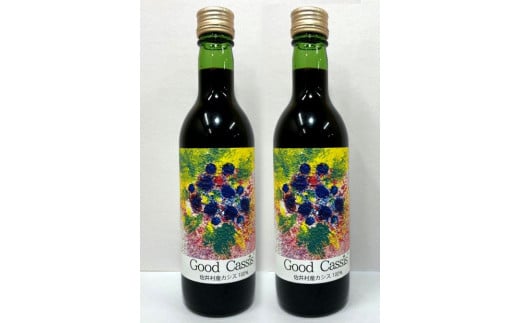 カシス果汁100％「Good Cassis」380g×2本