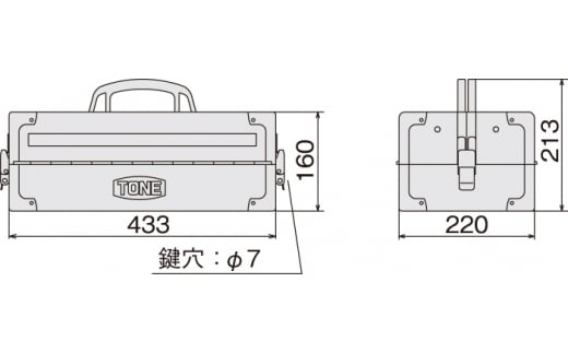 ツールケース(ブラック)BX322SBK　工具　TONE　トネ 15001-40000453