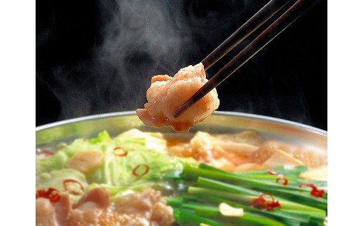 博多 牛もつ鍋セット　あごだし醤油　もつ400g[F4283]