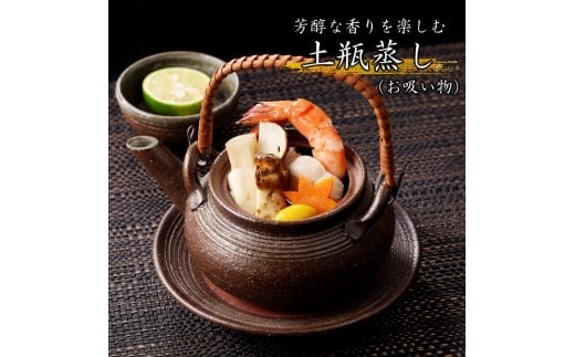 訳あり:規格外品」【季節限定】久慈産天然松茸 300g | 岩手県 訳あり:規格外品」【季節限定】久慈産天然松茸 300g | 岩手県