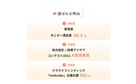 純国産杏仁オイル「杏美」 | 杏仁オイル オイル あんず 杏 美容 天然成分 純国産 特産品 千曲市 長野県 信州