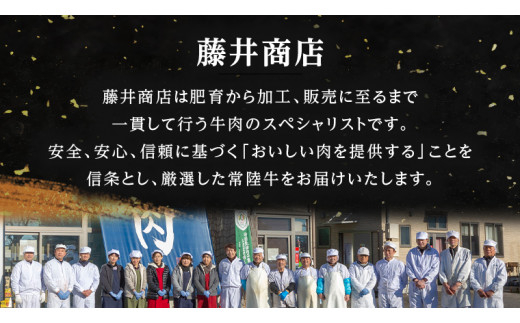 常陸牛 切り落とし 1kg 定期便 牛肉 国産牛 和牛 切落し お肉 A4ランク A5ランク ブランド牛 切り落し すき焼き 小分け 冷凍 【 12ヶ月 定期便 】（茨城県共通返礼品） [CD017sa]