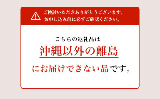 【新米】はるまる農園のミルキークイーン（無洗米）5kg×2　合計10kg 令和６年産　京都丹波福知山産 ／ ふるさと納税 無洗米 精米 米 こめ ご飯 ごはん 白米 ミルキークイーン 京都府 福知山市 FCCN024