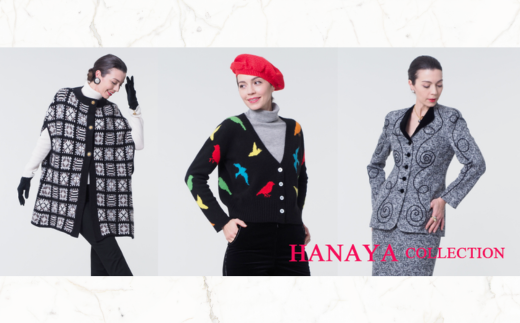 HANAYA COLLECTION オーダーメイド お仕立て券 20万円分 補助券利用可 オーダーメイド ファッション HANAYA はなや【オーダーメイド お仕立て券 自社アトリエ 立体裁断 パリ仕込み ファッション 長く愛される 女性用 プレゼント デザイン選択 高度な技術 フィット感 上質なデザイン 体型に合わせる 洋服 オーダー 仕立て券 センス 洋服補助券 短納期 こだわり】