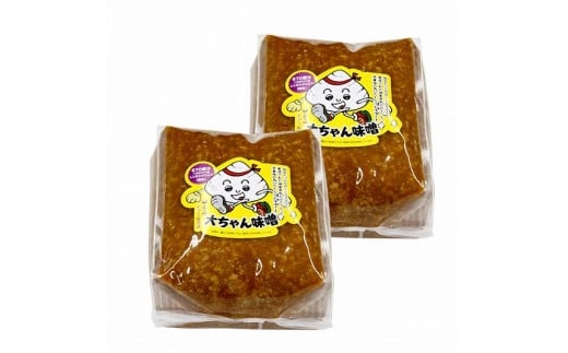 シジミ入り味噌2kg（1kg×2個）【国産 しじみ 蜆 味噌 味噌汁 みそ汁 栄養 栄養価 オルニチン 食品 人気 おすすめ 送料無料 福岡県 大任町 ふるさと納税 A004】