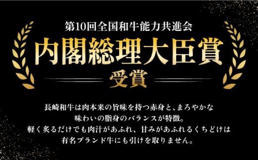 長崎和牛切り落とし500g×2パック 長崎県/田中精肉店 [42ABAO001] 和牛 切り落とし すき焼き しゃぶしゃぶ 牛肉