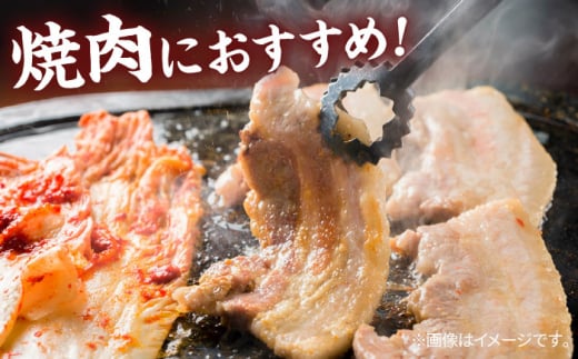 オーマイ・ポークロース 焼肉用 500g （豚ロース 300g 肩ロース 200g） 三次市/広島三次ワイナリー[APAZ005] 豚肉 肉 にく お肉 BBQ