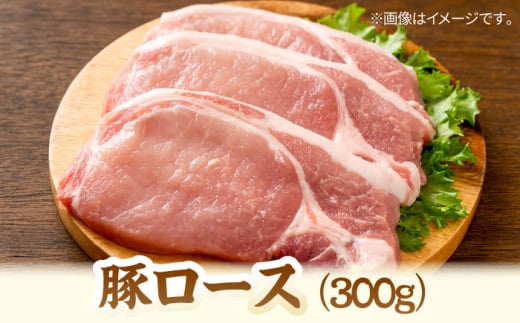 オーマイ・ポークロース 焼肉用 500g （豚ロース 300g 肩ロース 200g） 三次市/広島三次ワイナリー[APAZ005] 豚肉 肉 にく お肉 BBQ