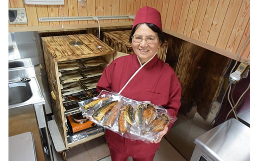 俺の庵 燻製Cセット（松）【惣菜 魚 干物 ひもの お取り寄せ 御中元 お中元 お歳暮 父の日 母の日 贈り物 家庭用 自宅用 贈答品 贈答用 ギフト 定番 朝食 朝ごはん 8種×2 神奈川県 小田原市 】