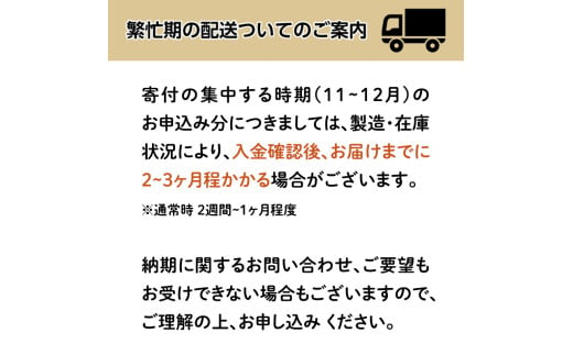 2ヵ月連続お届け 計144ロール エリエール 北海道 トイレット 消臭なまらたっぷり 2倍巻 ダブル 50m 香り付き 消臭 なまらたっぷり2倍巻 大容量  防災 常備品 備蓄品 消耗品 日用品 生活必需品 送料無料 赤平市