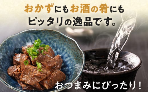 まぐろ角煮（180g×6パック）マグロ 角煮 佃煮 甘辛 ご飯のお供 おつまみ 晩酌 ビール お酒 おかず 酒の肴 白ごはん 白米 魚介類 夕食 本まぐろ 弁当 惣菜 鮪 おにぎり お茶漬け