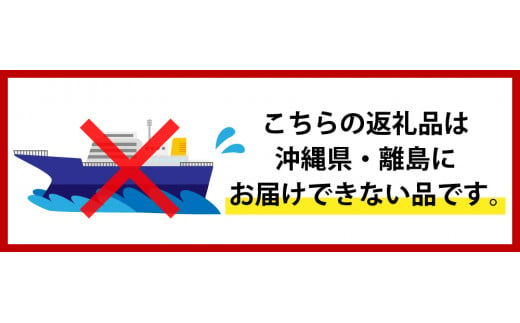 新潟県産新之助冷凍焼きおにぎり