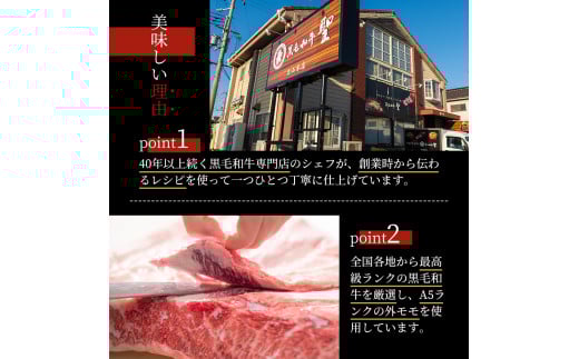 ローストビーフ 黒毛和牛 A5 お試し 3種 食べ比べ セット 150g×3種[ 霜降り 赤身 ハネシタ ( ザブトン ) 肉 牛肉 お肉 簡単調理 時短 小分け 個包装 ]